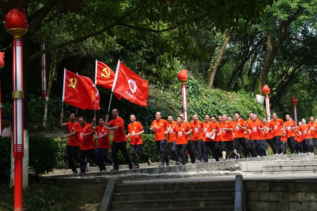 		第64站 | 优德88集团“健跑百年路 斗争新征程”（宜路陆游击大队纪念馆站）运动在云南宜良乐成举行_企业动态_优德88集团有限公司	