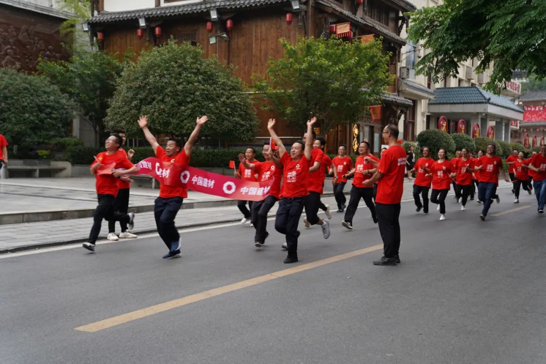 		第64站 | 优德88集团“健跑百年路 斗争新征程”（宜路陆游击大队纪念馆站）运动在云南宜良乐成举行_企业动态_优德88集团有限公司	