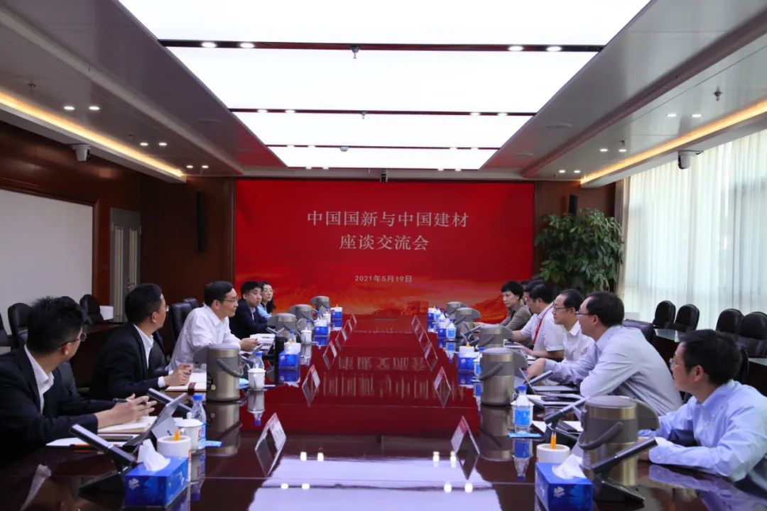 		周育先一行会见中国国新_优德88要闻_优德88集团有限公司	