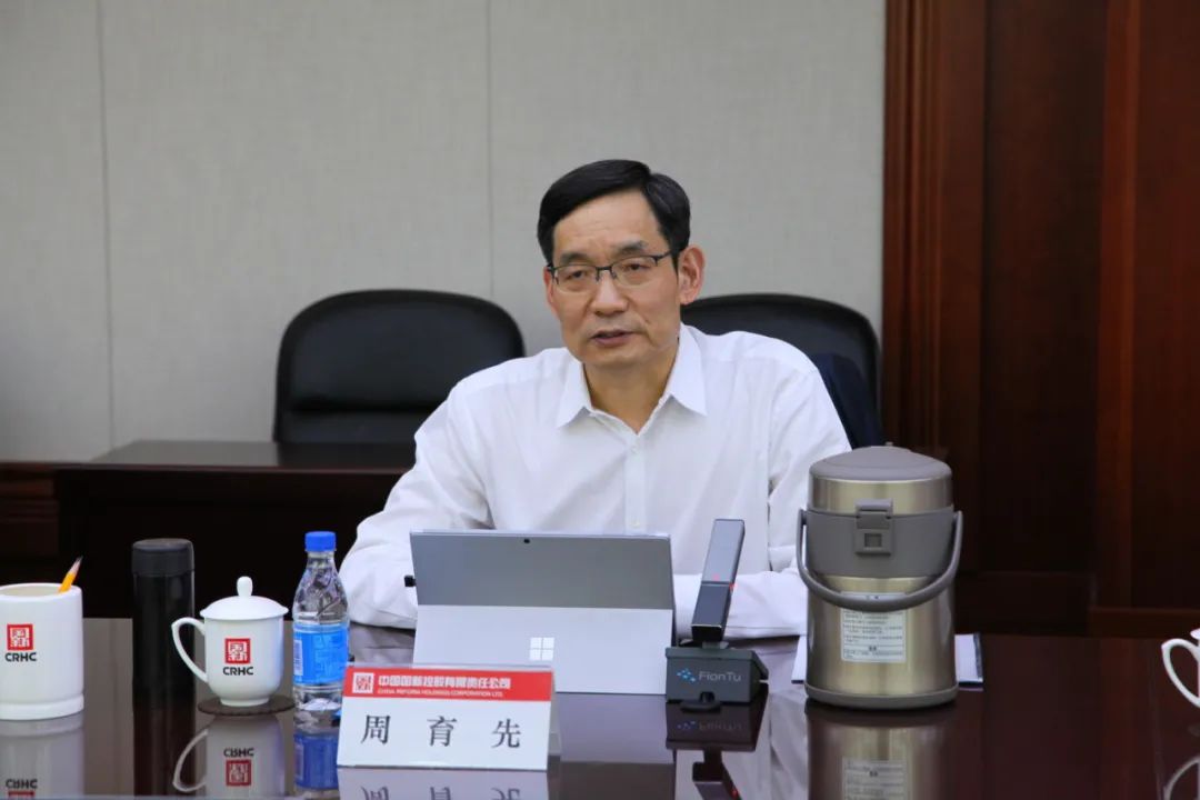 		周育先一行会见中国国新_优德88要闻_优德88集团有限公司	