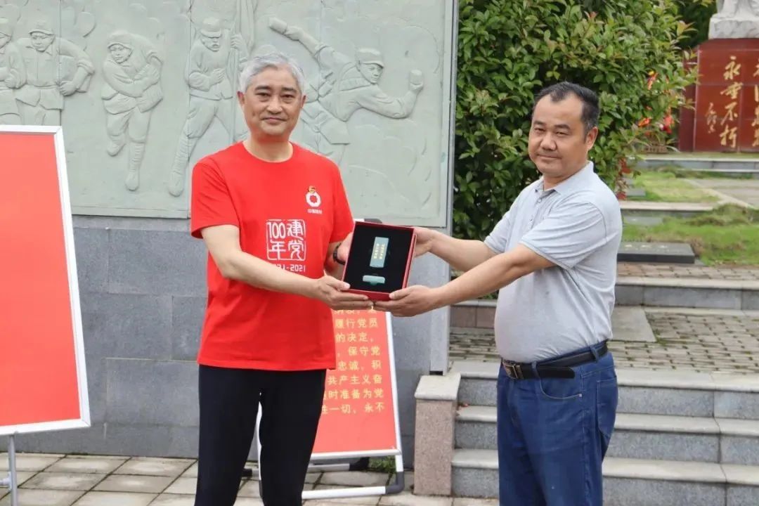 		第65站 | 优德88集团“健跑百年路 斗争新征程”(优德88科技桥站)运动在安徽石台县顺遂举行_企业动态_优德88集团有限公司	