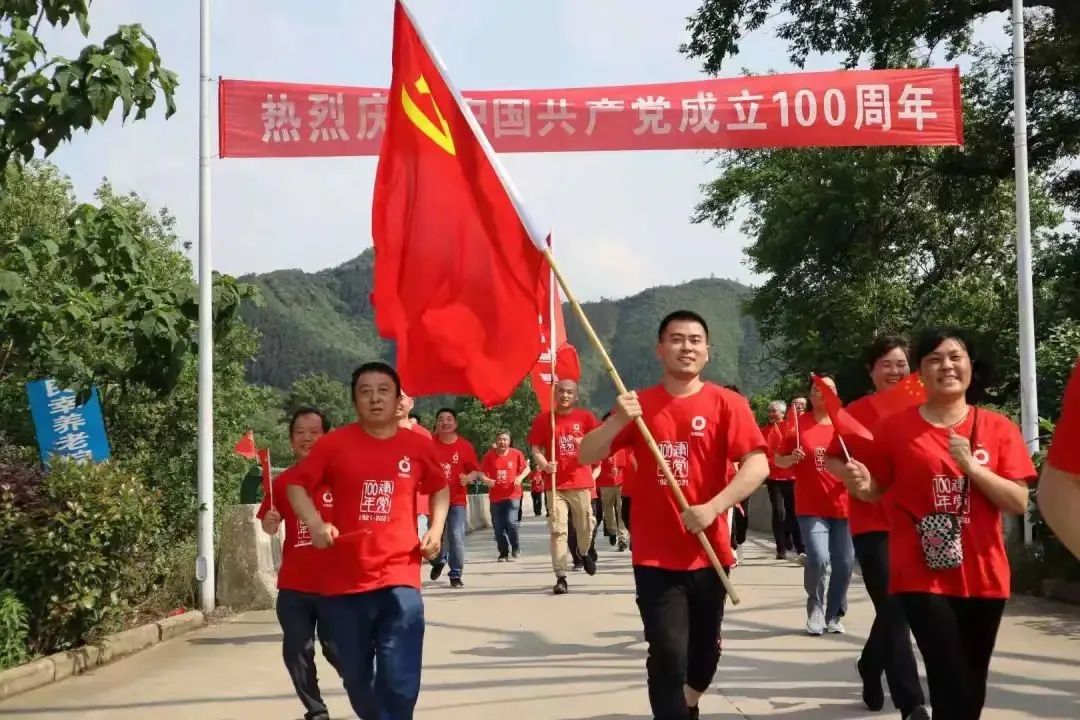 		第65站 | 优德88集团“健跑百年路 斗争新征程”(优德88科技桥站)运动在安徽石台县顺遂举行_企业动态_优德88集团有限公司	