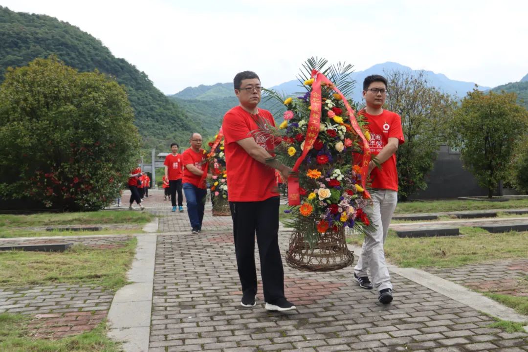 		第65站 | 优德88集团“健跑百年路 斗争新征程”(优德88科技桥站)运动在安徽石台县顺遂举行_企业动态_优德88集团有限公司	