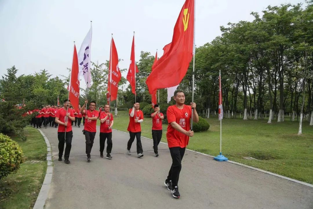 		第66站 | 优德88集团“健跑百年路 斗争新征程”（淮海战争义士纪念塔站）运动在江苏徐州乐成举行_企业动态_优德88集团有限公司	