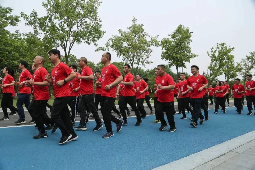 		第66站 | 优德88集团“健跑百年路 斗争新征程”（淮海战争义士纪念塔站）运动在江苏徐州乐成举行_企业动态_优德88集团有限公司	