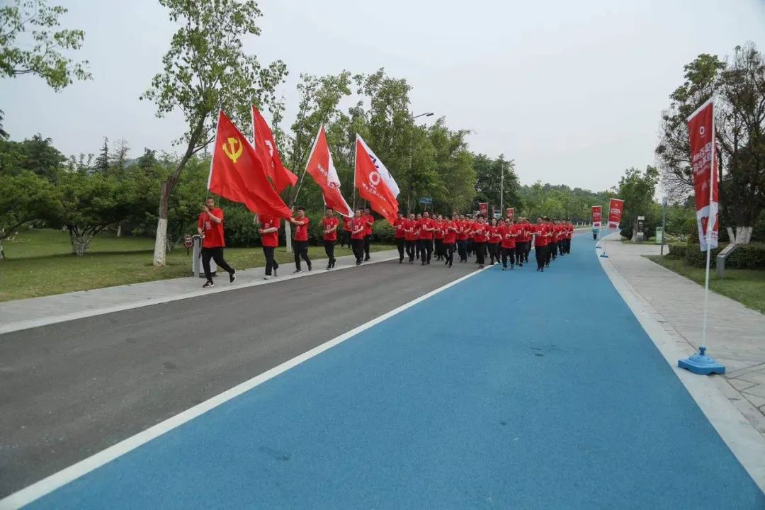 		第66站 | 优德88集团“健跑百年路 斗争新征程”（淮海战争义士纪念塔站）运动在江苏徐州乐成举行_企业动态_优德88集团有限公司	