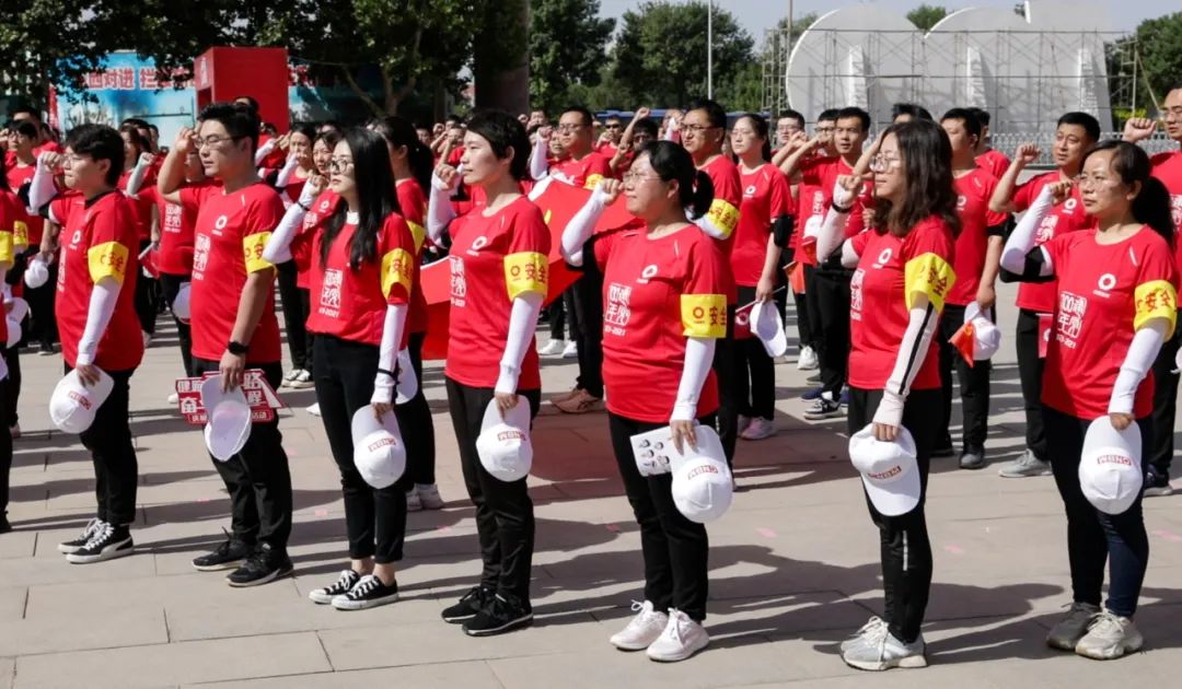 		第67站 | 优德88集团“健跑百年路 斗争新征程”（平津战争纪念馆站）运动在天津乐成举行_企业动态_优德88集团有限公司	