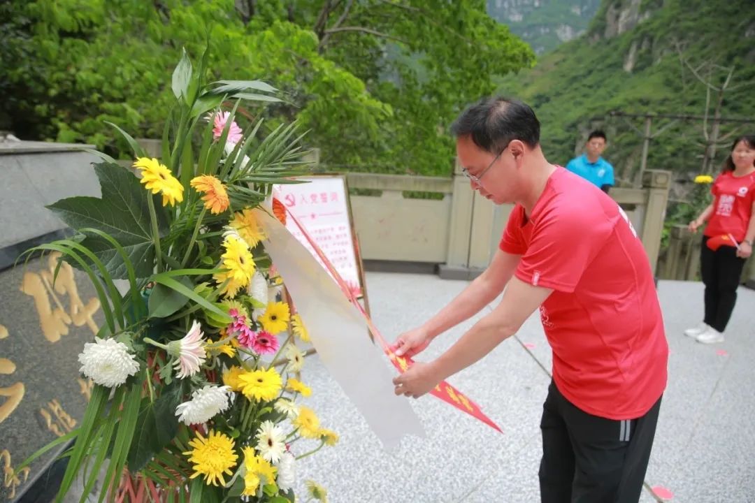 		第69站｜优德88集团“健跑百年路 斗争新征程”（铁道兵博物馆站）运动在四川乐山乐成举行_企业动态_优德88集团有限公司	