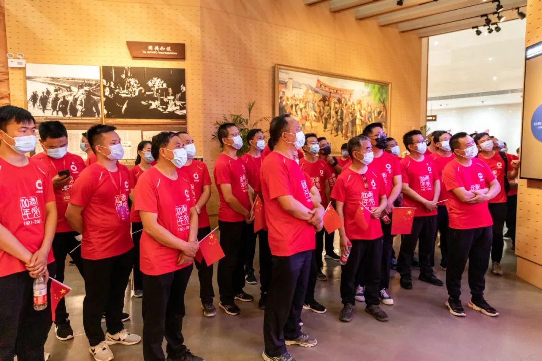 		第71站 | 优德88集团“健跑百年路 斗争新征程” （渡江战争纪念馆站）运动在安徽合肥乐成举行_企业动态_优德88集团有限公司	