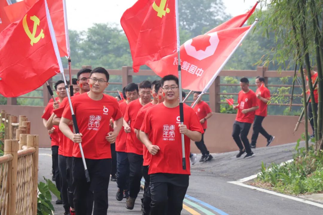 		第72站 | 优德88集团“健跑百年路 斗争新征程”（成都战争纪念馆站）运动乐成举行_企业动态_优德88集团有限公司	