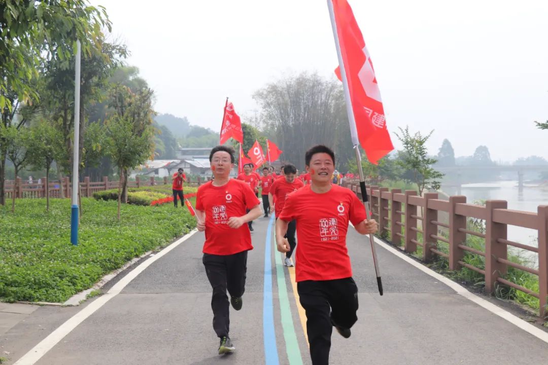 		第72站 | 优德88集团“健跑百年路 斗争新征程”（成都战争纪念馆站）运动乐成举行_企业动态_优德88集团有限公司	