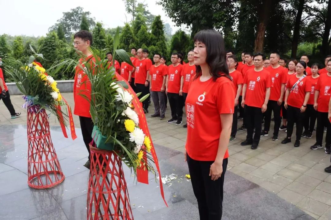 		第72站 | 优德88集团“健跑百年路 斗争新征程”（成都战争纪念馆站）运动乐成举行_企业动态_优德88集团有限公司	