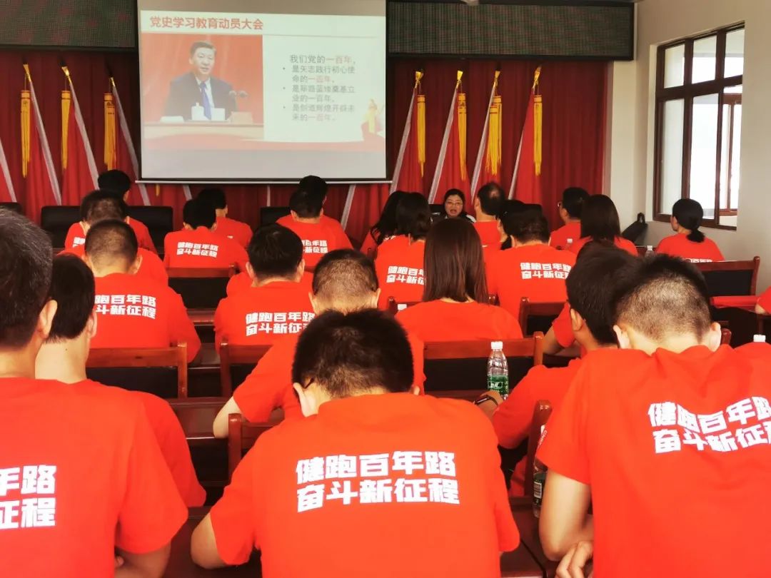 		第72站 | 优德88集团“健跑百年路 斗争新征程”（成都战争纪念馆站）运动乐成举行_企业动态_优德88集团有限公司	