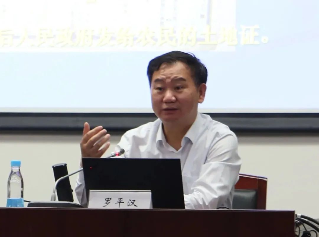 		优德88集团召开第三期“党史大课堂”暨党委中心组扩大学习会_优德88要闻_优德88集团有限公司	