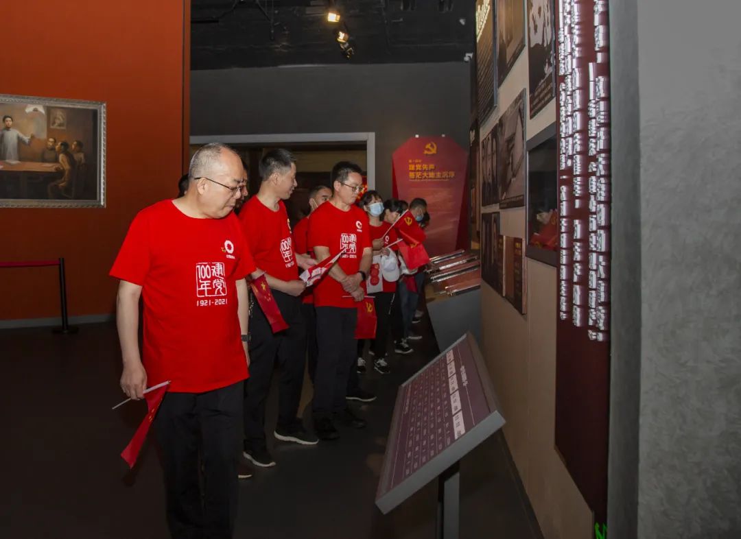 		第73站丨优德88集团“健跑百年路 斗争新征程”（湖南省立第一师范旧址站）运动在湖南长沙顺遂举行_企业动态_优德88集团有限公司	