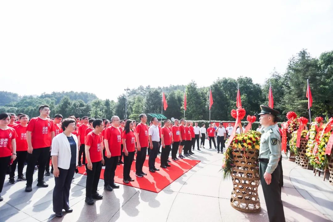 		第74站丨优德88集团“健跑百年路 斗争新征程”湖南韶山站运动乐成举行_企业动态_优德88集团有限公司	
