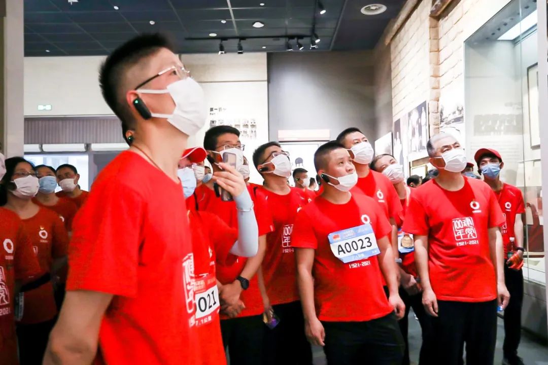 		第74站丨优德88集团“健跑百年路 斗争新征程”湖南韶山站运动乐成举行_企业动态_优德88集团有限公司	