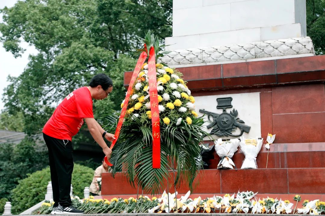 		第75站 | 优德88集团“健跑百年路 斗争新征程”（邱少云义士纪念馆站）运动在重庆顺遂举行_企业动态_优德88集团有限公司	