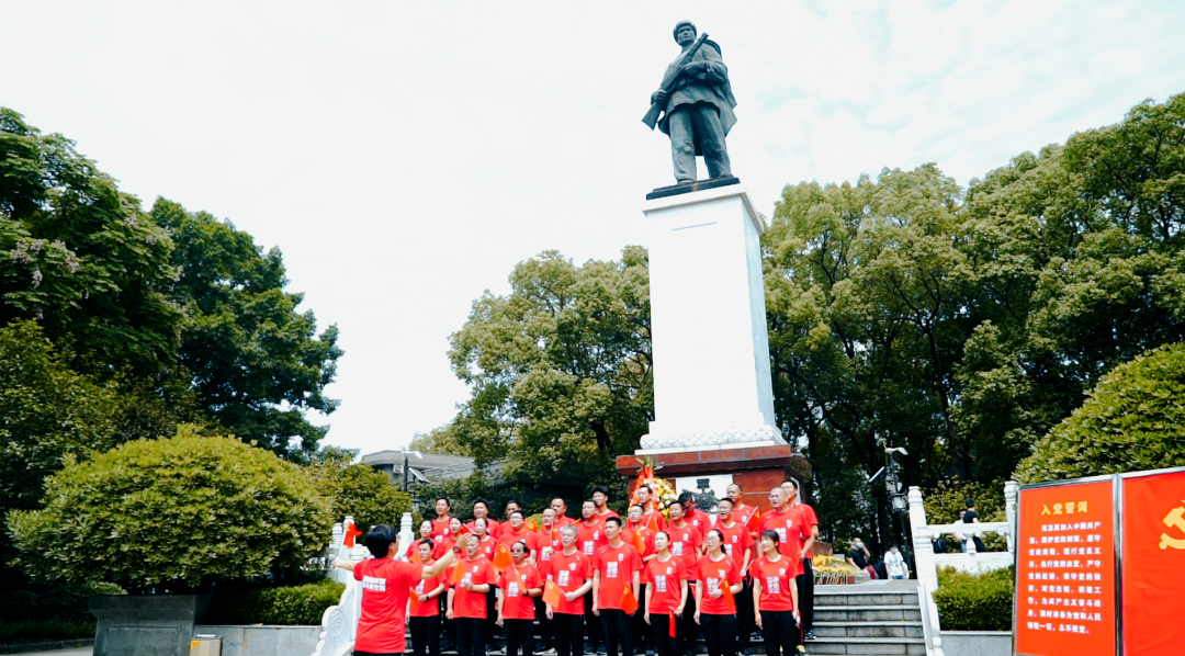 		第75站 | 优德88集团“健跑百年路 斗争新征程”（邱少云义士纪念馆站）运动在重庆顺遂举行_企业动态_优德88集团有限公司	