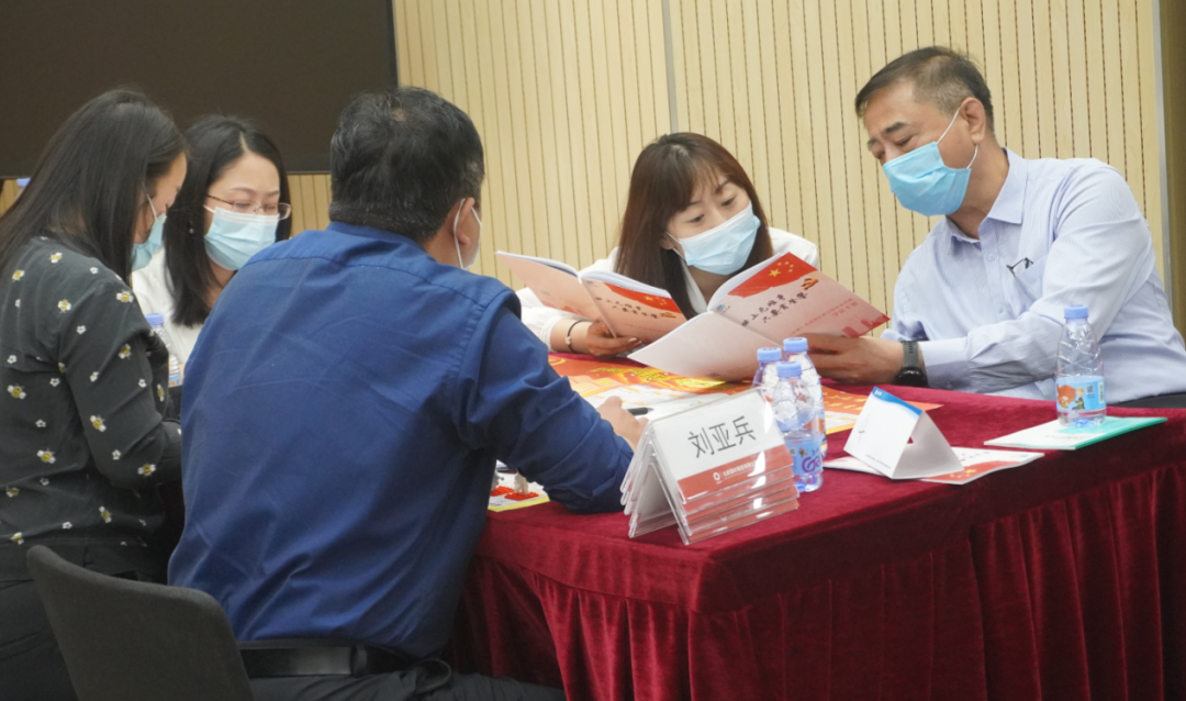 		第76站 | 优德88集团“健跑百年路 斗争新征程”（北京西山无名英雄纪念广场站）运动乐成举行_企业动态_优德88集团有限公司	
