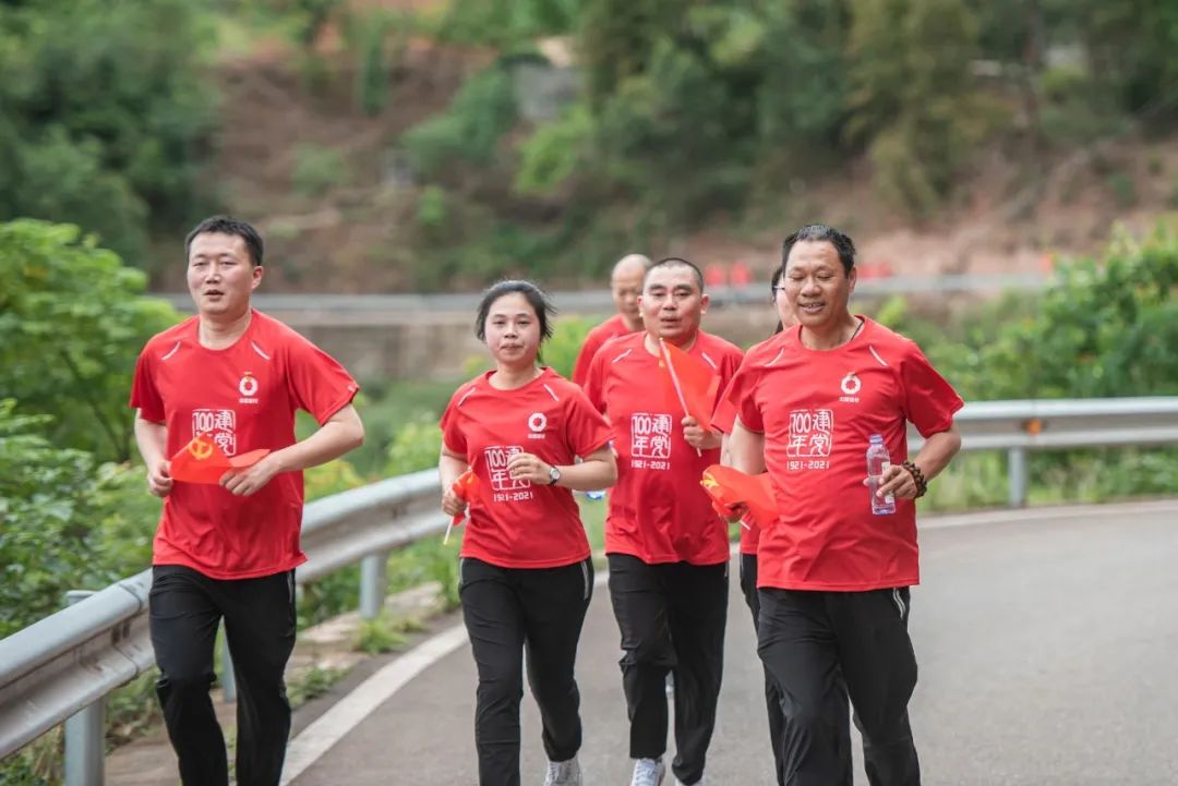 		第77站 | 优德88集团“健跑百年路 斗争新征程”（黄继光纪念馆站）运动在四川德阳乐成举行_企业动态_优德88集团有限公司	