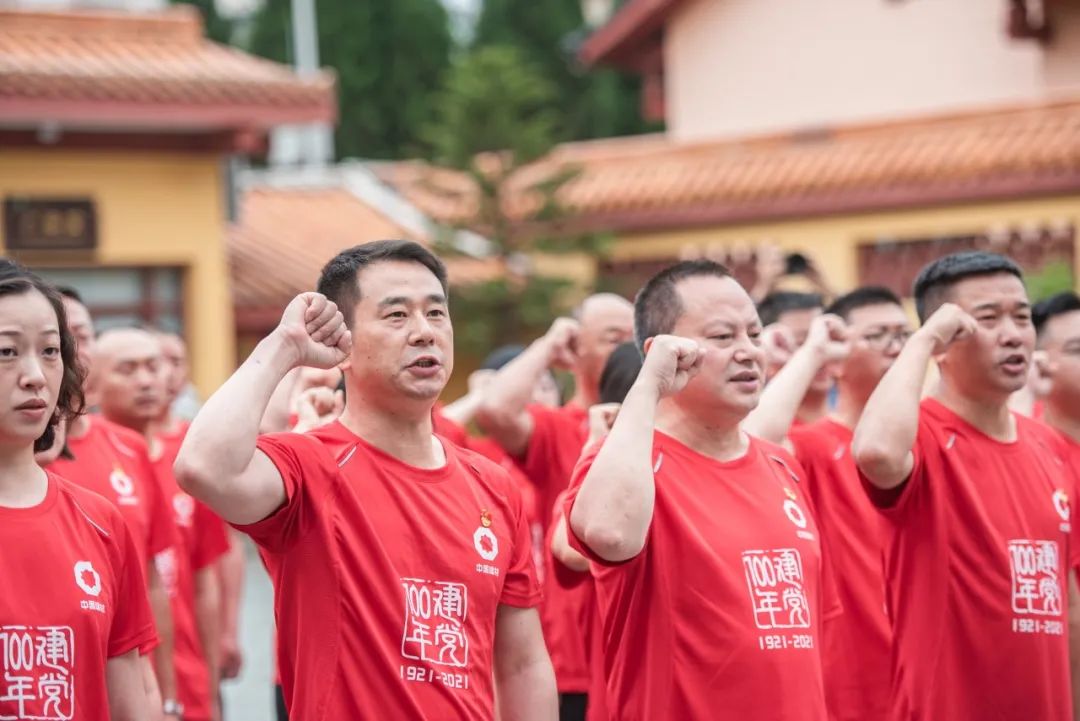 		第77站 | 优德88集团“健跑百年路 斗争新征程”（黄继光纪念馆站）运动在四川德阳乐成举行_企业动态_优德88集团有限公司	