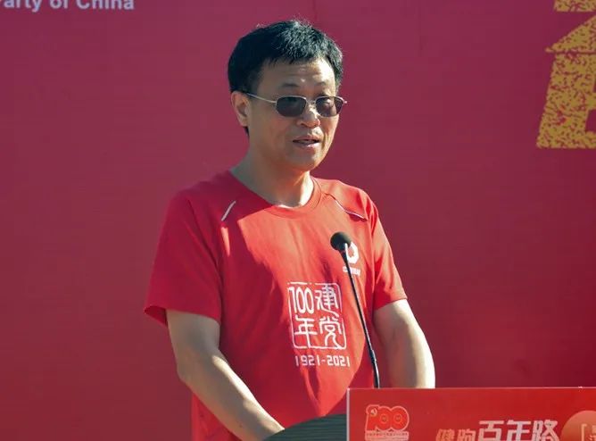 		第78站 | 优德88集团“健跑百年路 斗争新征程”（水师降生地纪念馆站）运动在江苏泰州乐成举行_企业动态_优德88集团有限公司	
