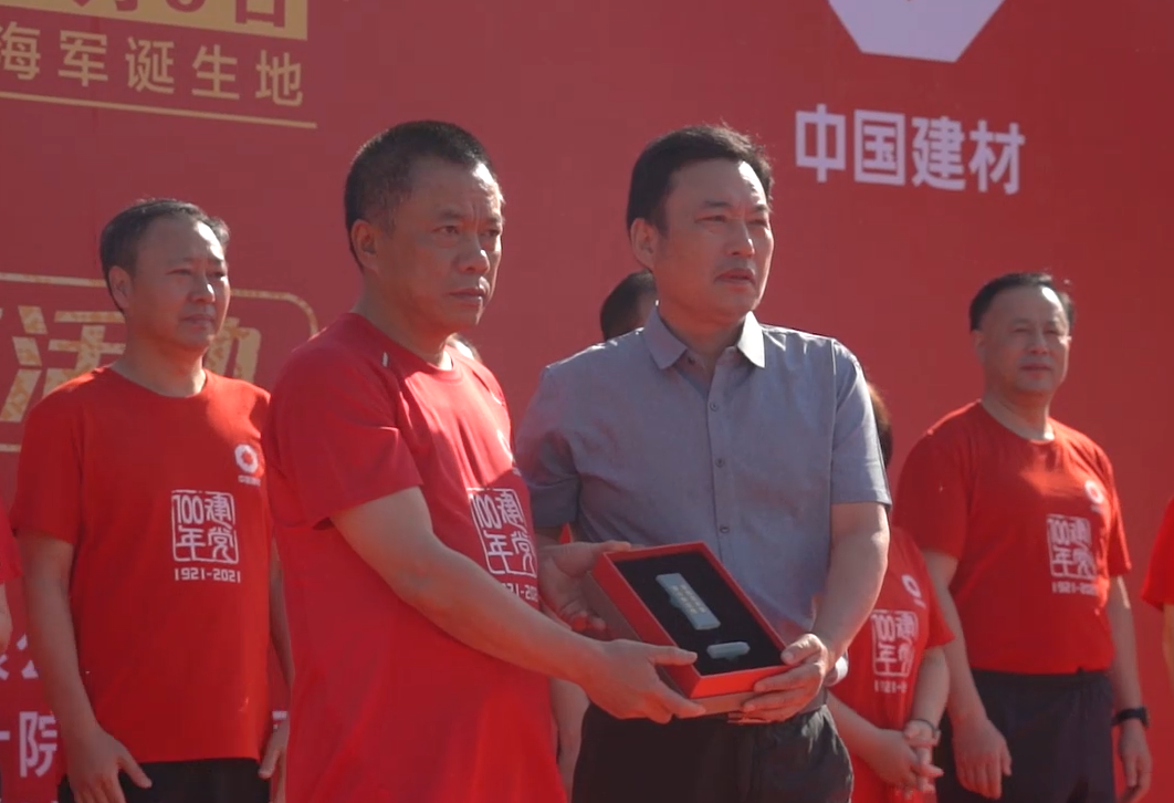 		第78站 | 优德88集团“健跑百年路 斗争新征程”（水师降生地纪念馆站）运动在江苏泰州乐成举行_企业动态_优德88集团有限公司	