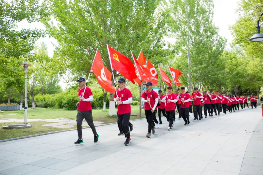 		第79站 | 优德88集团“健跑百年路 斗争新征程” （铁人王进喜纪念馆站）运动在黑龙江大庆乐成举行_企业动态_优德88集团有限公司	
