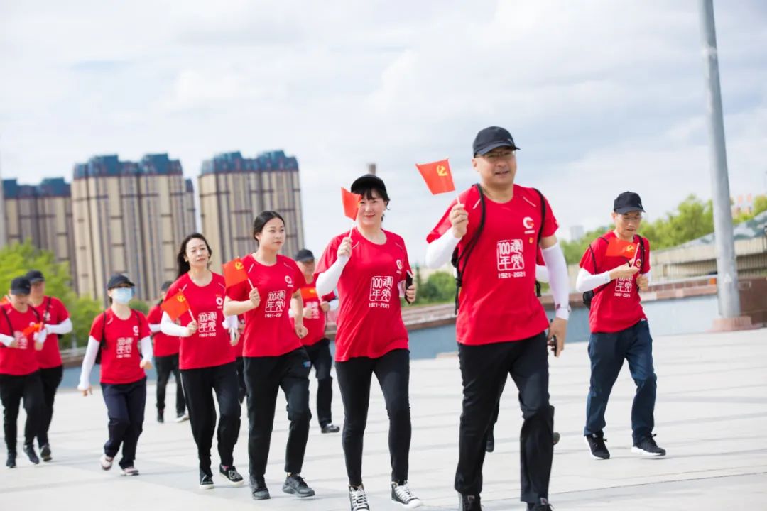 		第79站 | 优德88集团“健跑百年路 斗争新征程” （铁人王进喜纪念馆站）运动在黑龙江大庆乐成举行_企业动态_优德88集团有限公司	