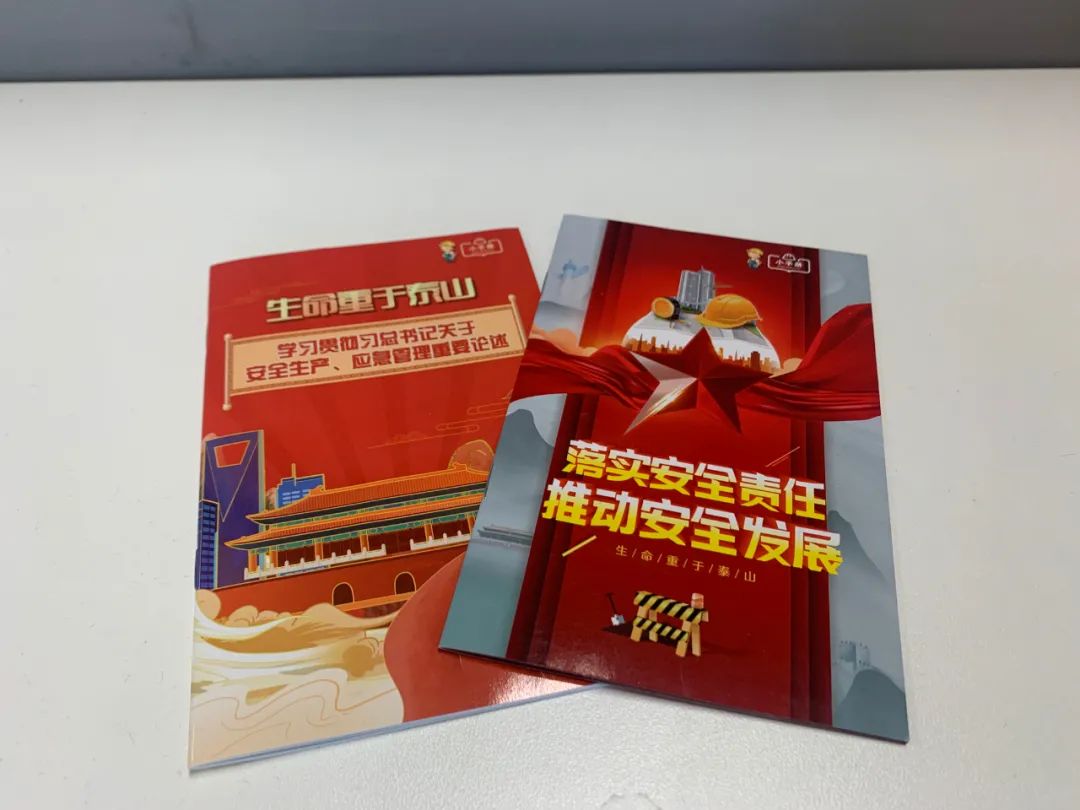 		建设实质清静责任企业，，，，，，开创高质量生长新时势！凯盛科技“清静生产月”宣传运动周圆满竣事_员工关爱_优德88集团有限公司	