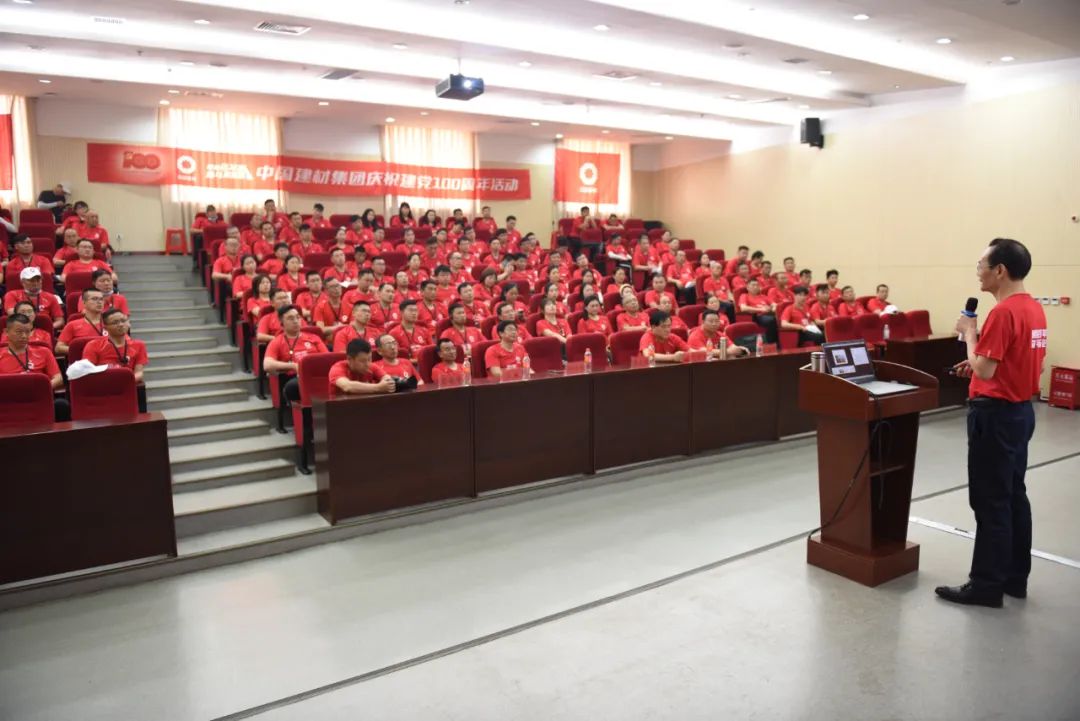 		第80站∣优德88集团“健跑百年路 斗争新征程” （红旗渠站）运动在河南林州乐成举行_企业动态_优德88集团有限公司	