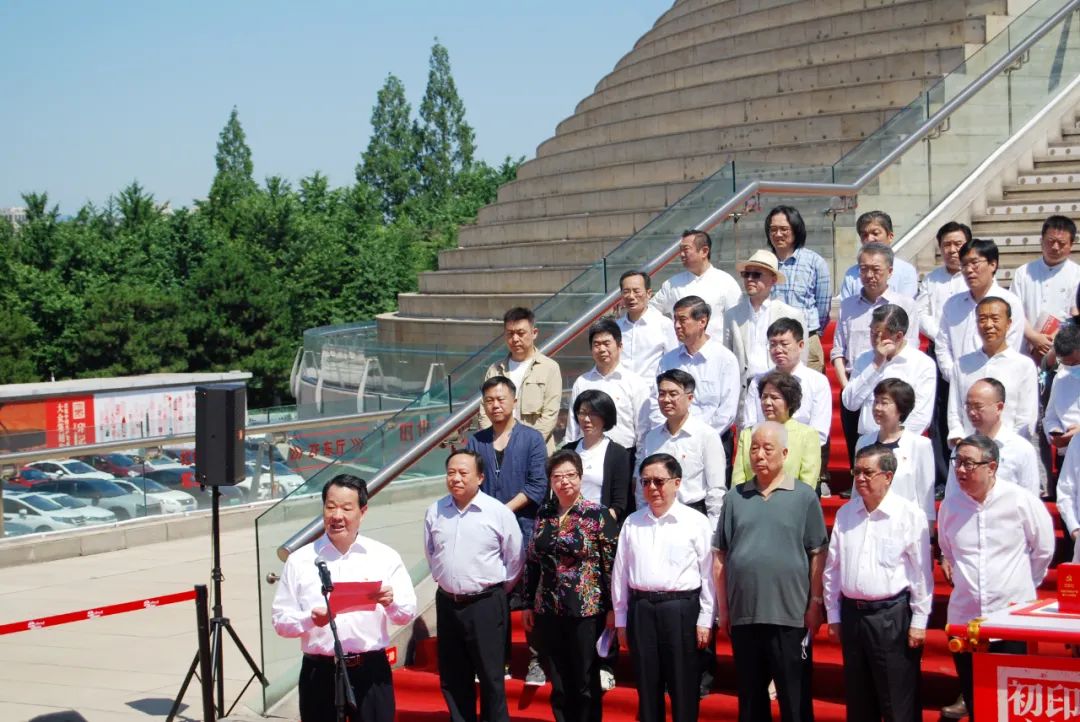 		信物百年 立异永恒 | 优德88集团加入“印记初心——庆祝中国共产党建设100周年公共篆刻作品展"_要闻_优德88集团有限公司	