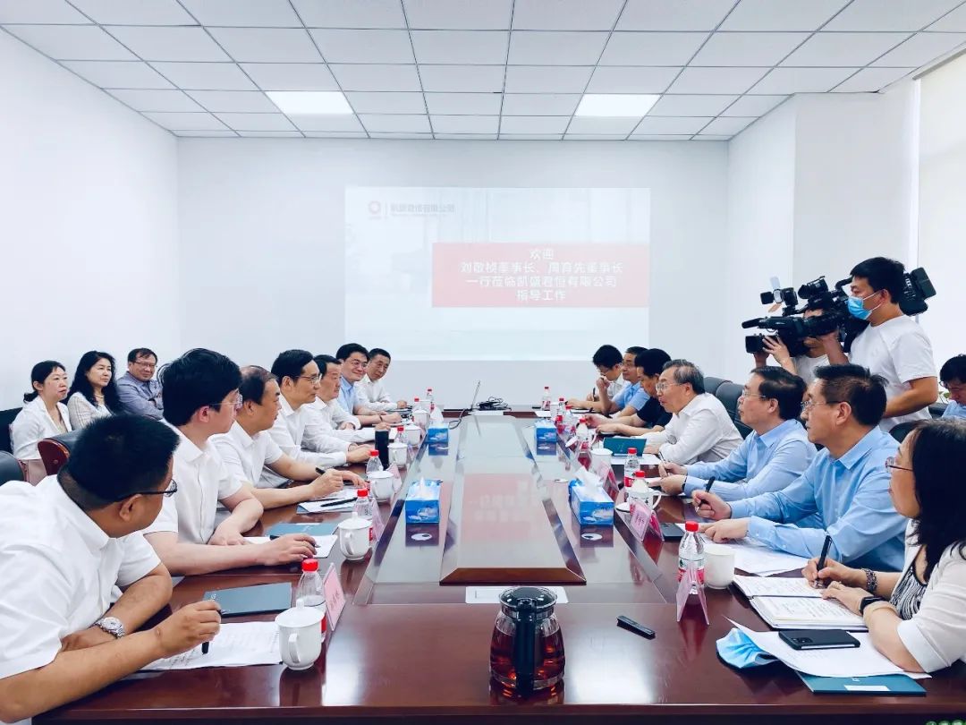 		周育先陪同刘敬桢调研凯盛君恒药玻_幻灯片_优德88集团有限公司	