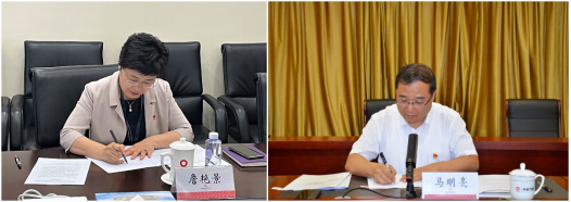		中材节能举行全级次企业司理层成员任期制和左券化签约仪式_企业动态_优德88集团有限公司	
