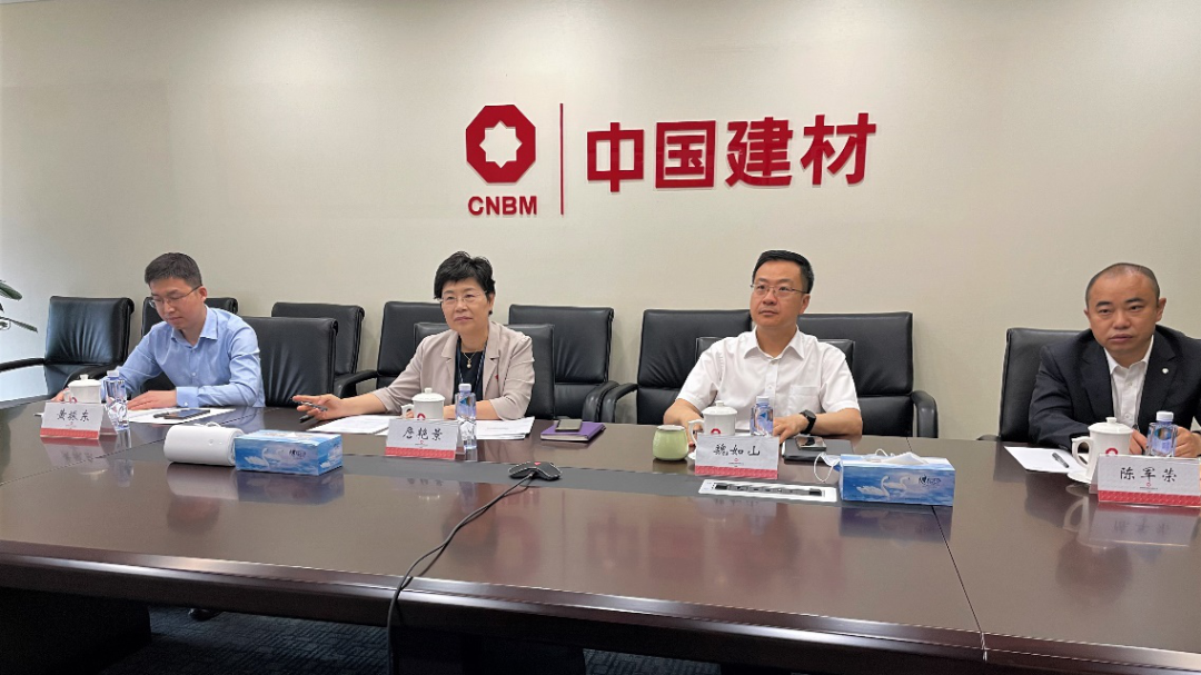 		中材节能举行全级次企业司理层成员任期制和左券化签约仪式_企业动态_优德88集团有限公司	