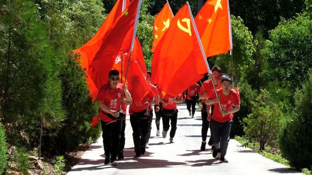 		第81站 | 优德88集团“健跑百年路 斗争新征程”（爬山精神红色教育基地）运动在河南汝阳乐成举行_企业动态_优德88集团有限公司	