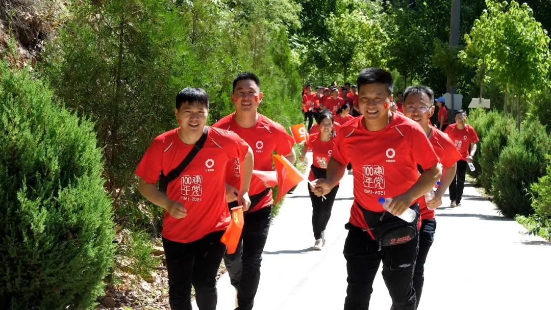 		第81站 | 优德88集团“健跑百年路 斗争新征程”（爬山精神红色教育基地）运动在河南汝阳乐成举行_企业动态_优德88集团有限公司	