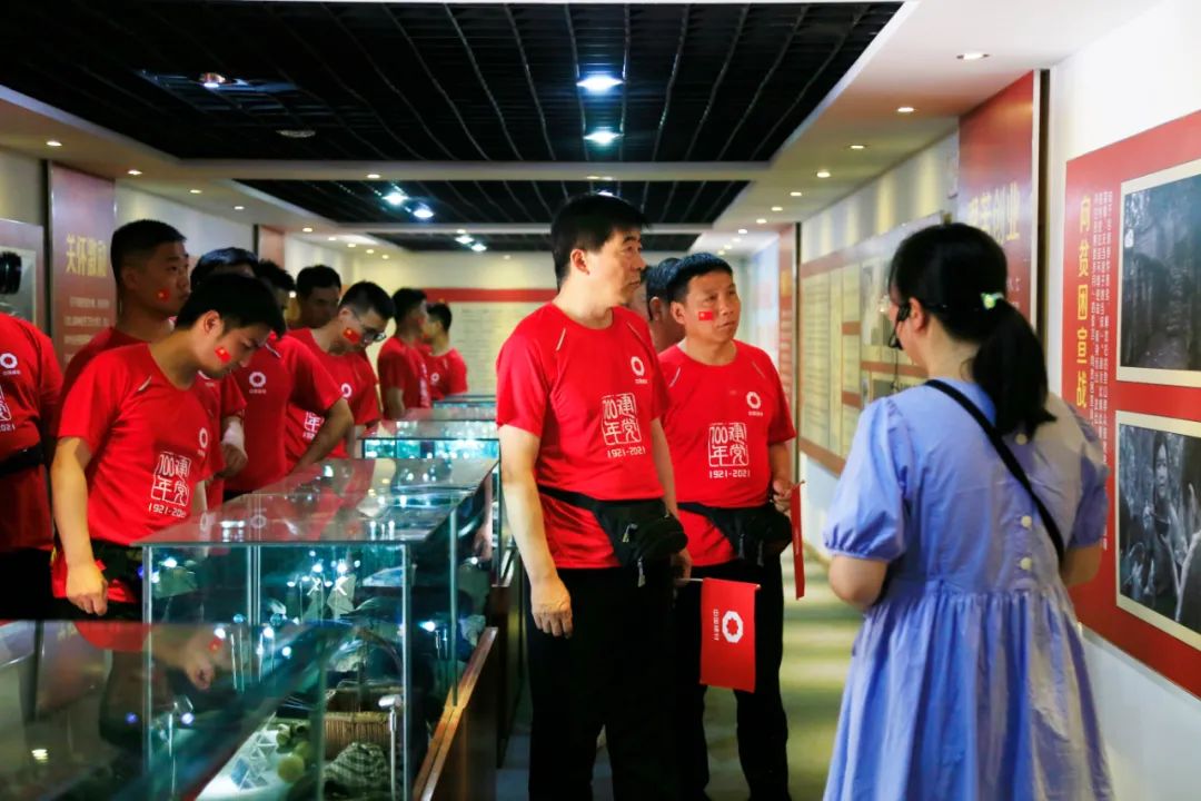 		第81站 | 优德88集团“健跑百年路 斗争新征程”（爬山精神红色教育基地）运动在河南汝阳乐成举行_企业动态_优德88集团有限公司	