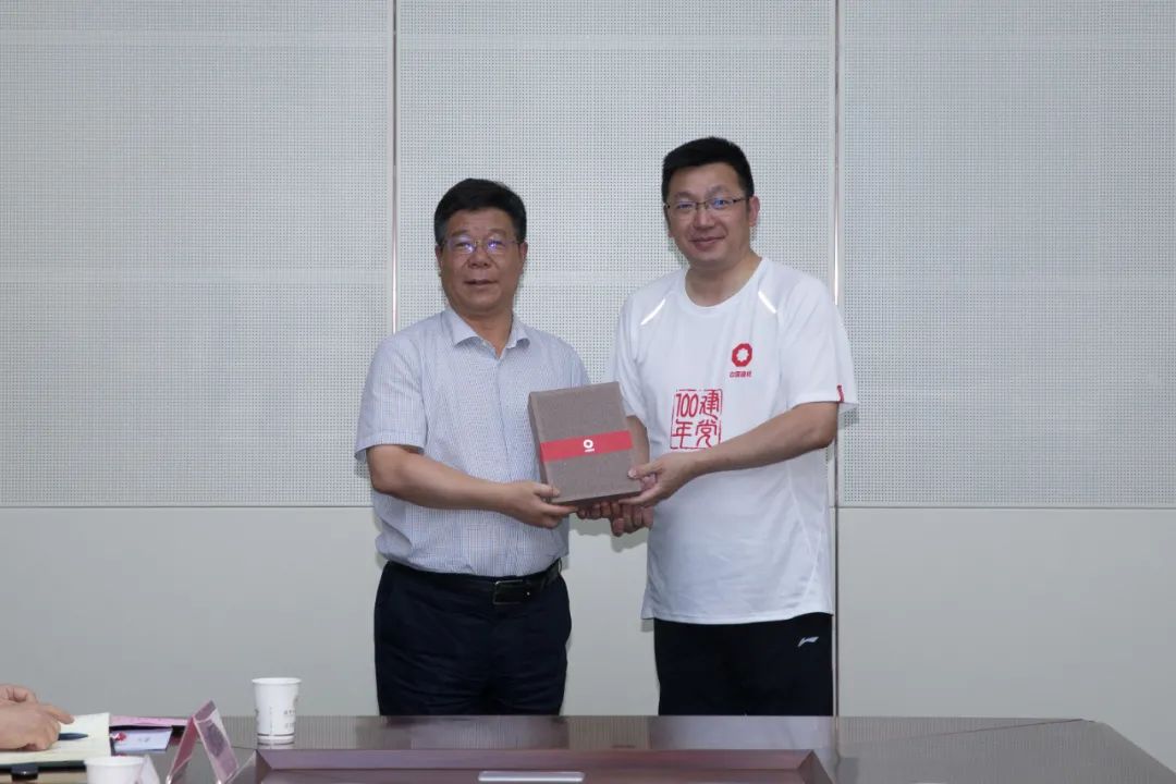 		第82站 | 优德88集团“健跑百年路 斗争新征程”（陕西富平站）运动乐成举行_企业动态_优德88集团有限公司	