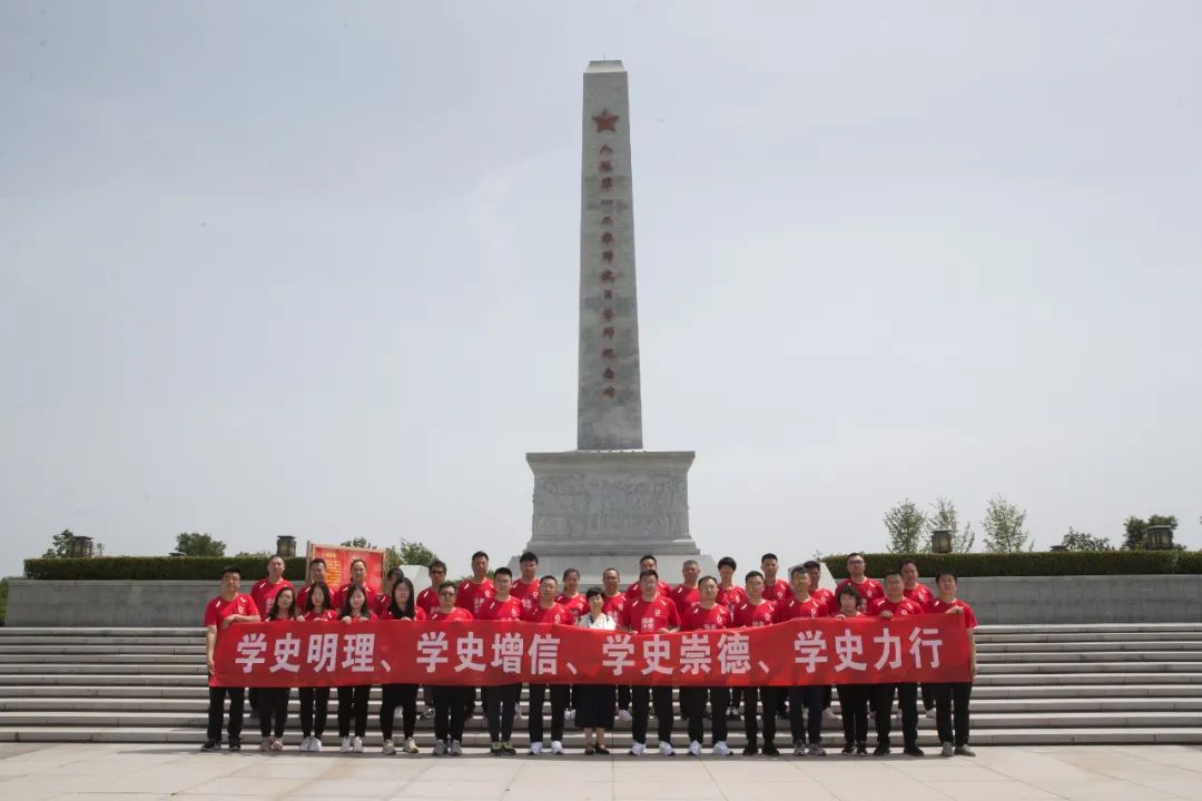 		第82站 | 优德88集团“健跑百年路 斗争新征程”（陕西富平站）运动乐成举行_企业动态_优德88集团有限公司	