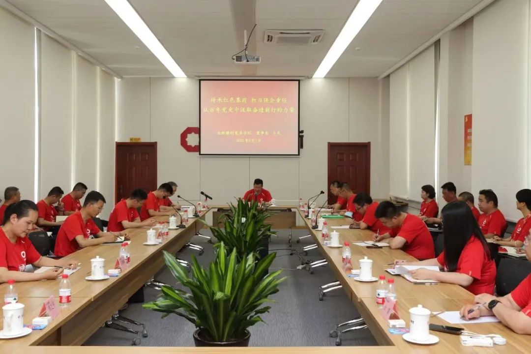 		第82站 | 优德88集团“健跑百年路 斗争新征程”（陕西富平站）运动乐成举行_企业动态_优德88集团有限公司	