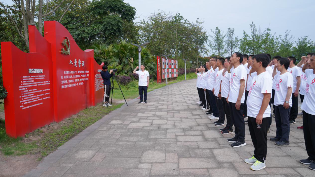 		第83站 | 优德88集团“健跑百年路 斗争新征程”（绥江县人民广场站）在云南省昭通市乐成举行_企业动态_优德88集团有限公司	