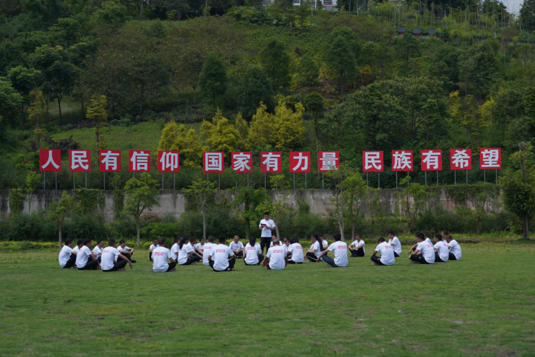 		第83站 | 优德88集团“健跑百年路 斗争新征程”（绥江县人民广场站）在云南省昭通市乐成举行_企业动态_优德88集团有限公司	