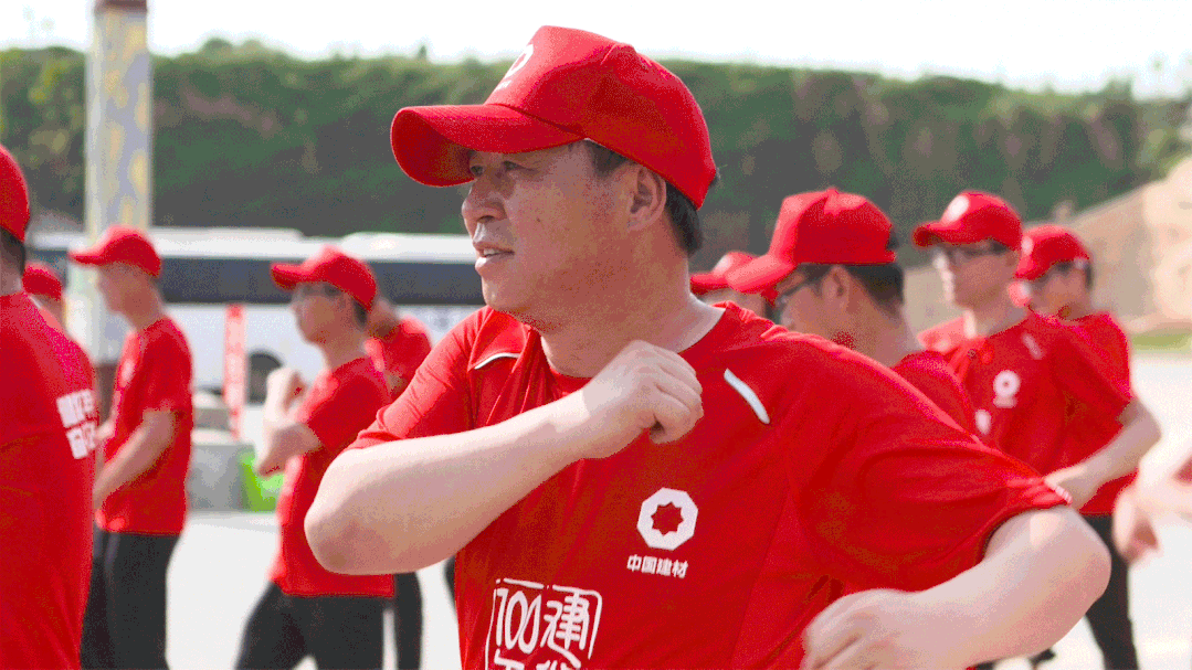 		第84站 | 优德88集团“健跑百年路 斗争新征程”（南水北调中线渠首站）运动在河南南阳乐成举行_企业动态_优德88集团有限公司	
