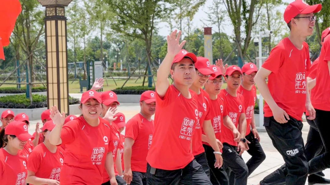		第84站 | 优德88集团“健跑百年路 斗争新征程”（南水北调中线渠首站）运动在河南南阳乐成举行_企业动态_优德88集团有限公司	