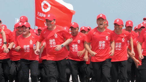 		第84站 | 优德88集团“健跑百年路 斗争新征程”（南水北调中线渠首站）运动在河南南阳乐成举行_企业动态_优德88集团有限公司	