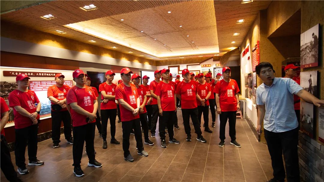 		第84站 | 优德88集团“健跑百年路 斗争新征程”（南水北调中线渠首站）运动在河南南阳乐成举行_企业动态_优德88集团有限公司	
