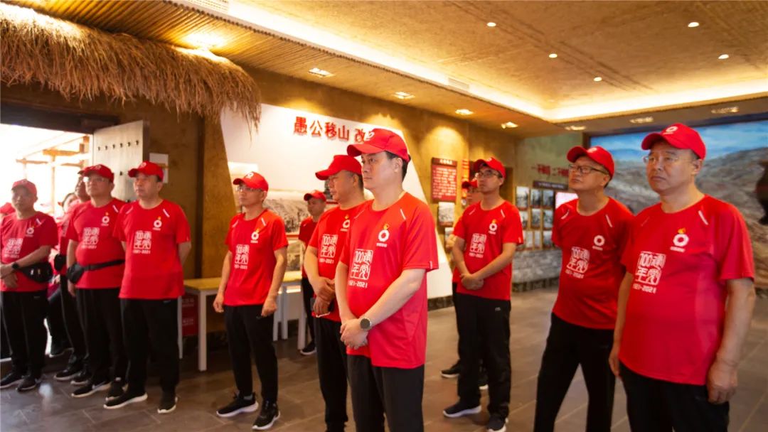 		第84站 | 优德88集团“健跑百年路 斗争新征程”（南水北调中线渠首站）运动在河南南阳乐成举行_企业动态_优德88集团有限公司	