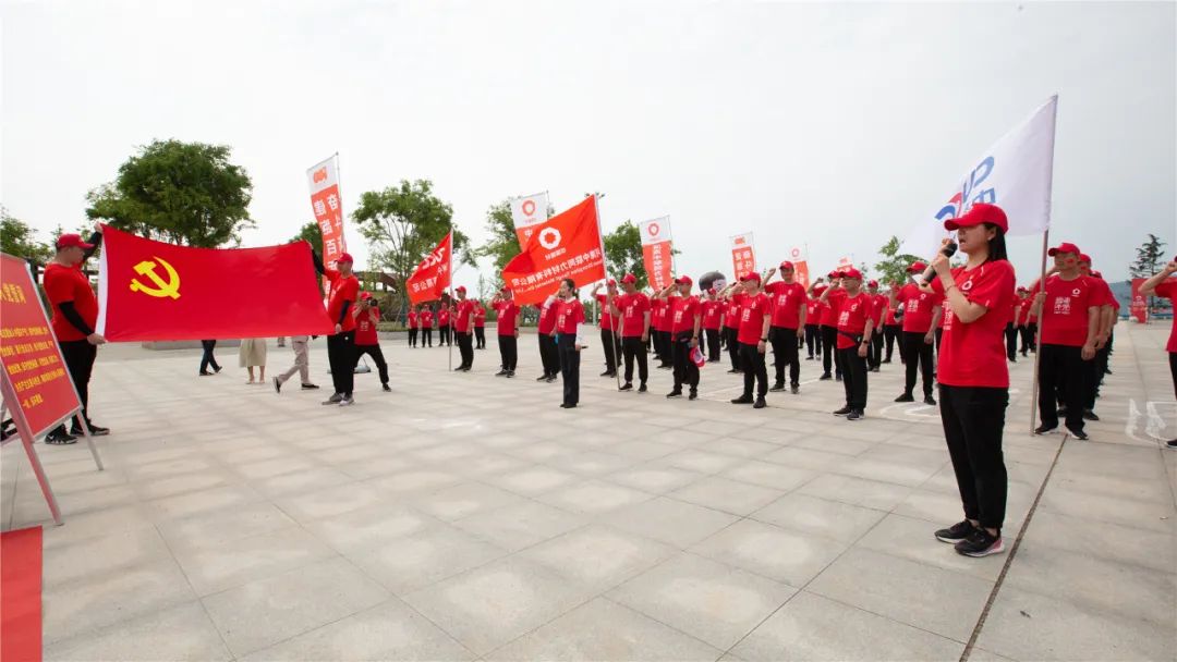 		第84站 | 优德88集团“健跑百年路 斗争新征程”（南水北调中线渠首站）运动在河南南阳乐成举行_企业动态_优德88集团有限公司	